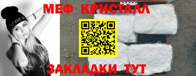 марки lsd Кунгур