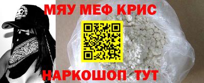 марки lsd Кунгур