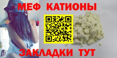 марки lsd Кунгур