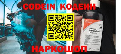 амф Кумертау