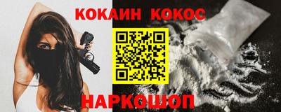 амф Кумертау