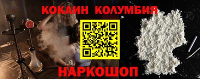 марки lsd Кунгур