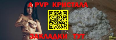2c-b Шахты
