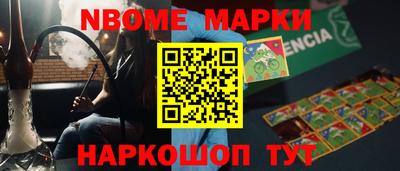 амф Кумертау