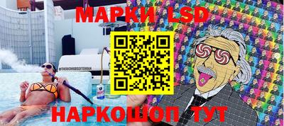 спайс Кулебаки