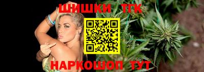 твердый Ликино-Дулёво