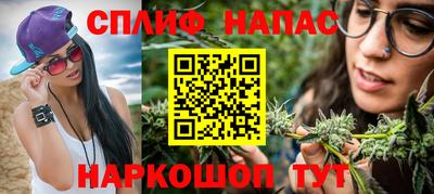 амф Кумертау