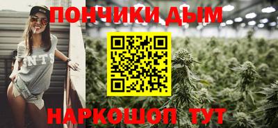 спайс Кулебаки