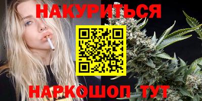 ALPHA PVP Ливны