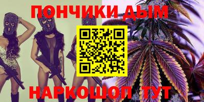 спайс Кулебаки