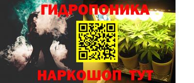 марки lsd Кунгур