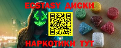 марки lsd Кунгур