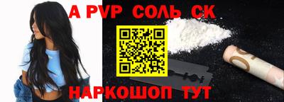 амф Кумертау