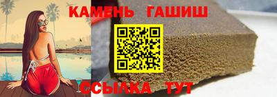 амф Кумертау
