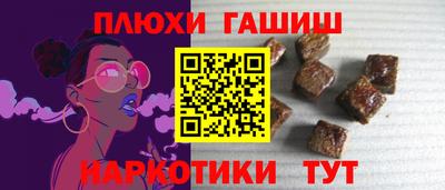 амф Кумертау