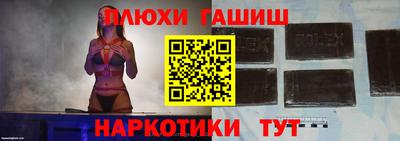 амф Кумертау