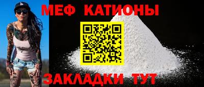 марки lsd Кунгур