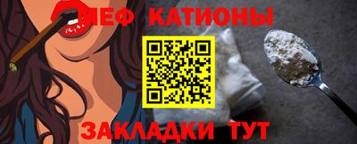марки lsd Кунгур